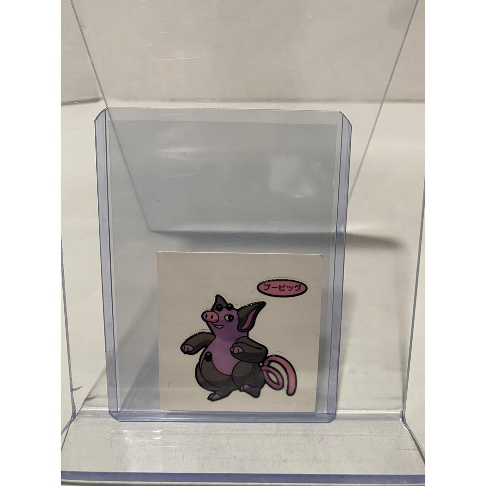 Nintendo Pokemon Sticker Grumpig Amada Japanese Vintage Psychic Type